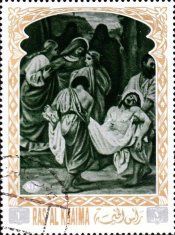 Stations of the Cross: 14
