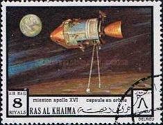 Orbiting Capsule