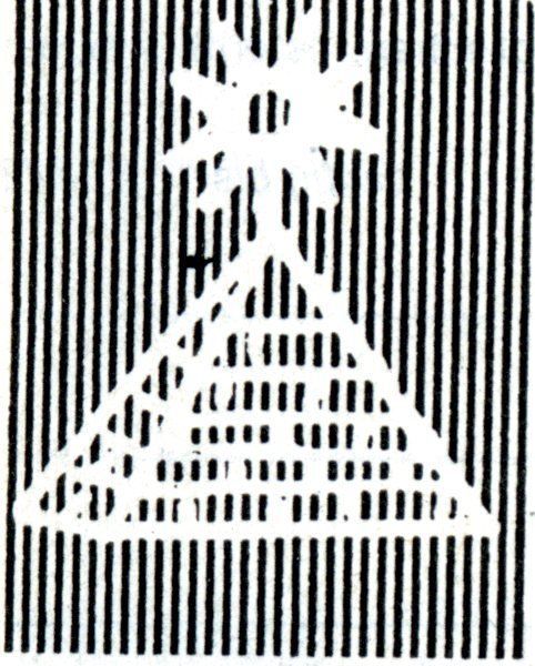 Arabesque & Inscription