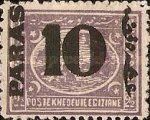 Sphinx to the right & Pyramid - New value overprinted