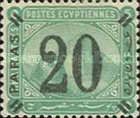Sphinx in front of Cheops pyramid - New value overprinted