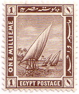 Boats on Nile