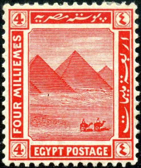 Giza Pyramids