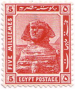 Sphinx