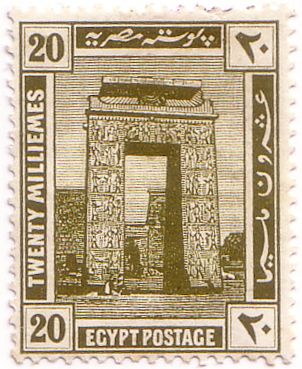 Pylon of Karnak and Temple of Khonsu