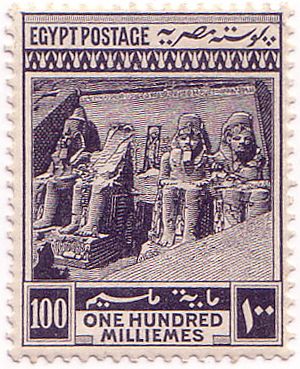 Rock Temple of Abu Simbel