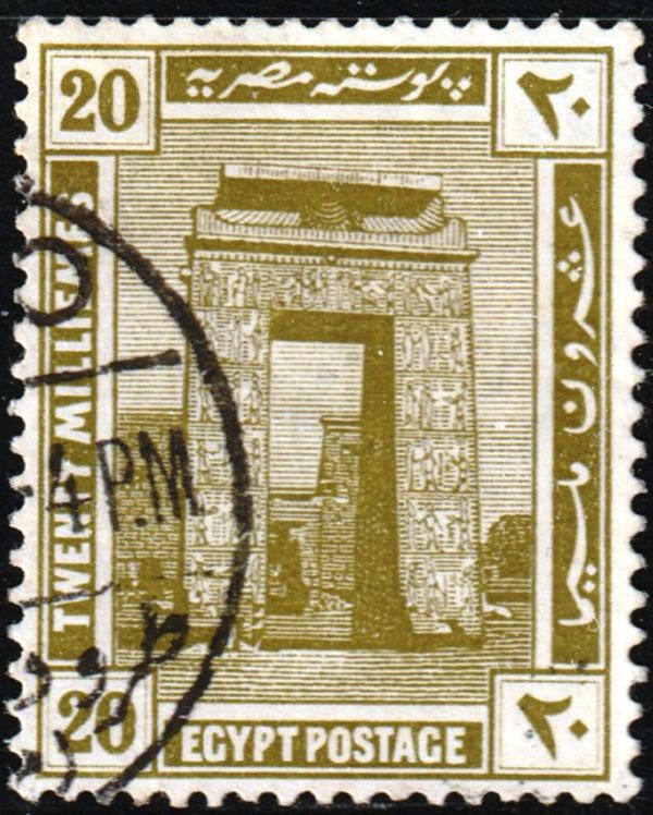 Aswan Dam