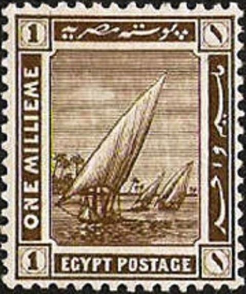 Boats on Nile