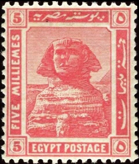 Sphinx
