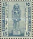 Ramses II