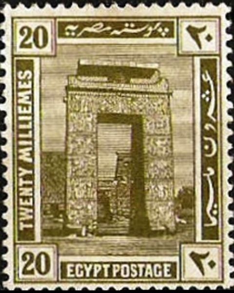 Pylon of Karnak and Temple of Khonsu