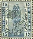 Ramses II