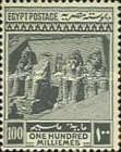 Rock Temple of Abu Simbel