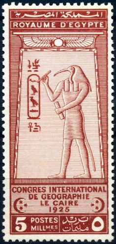 Thoth carving name of King Fuad
