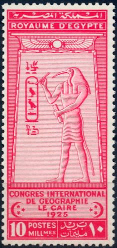Thoth carving name of King Fuad