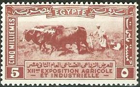 12th Agricultural and Industrial Exhibition