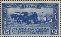 12th Agricultural and Industrial Exhibition