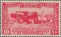 Agricultural and Industrial Exhibition - Surcharged