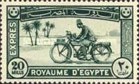 Special Delivery - Motorcycle Postman