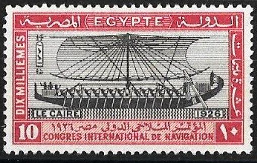 Ship of Hatshepsut