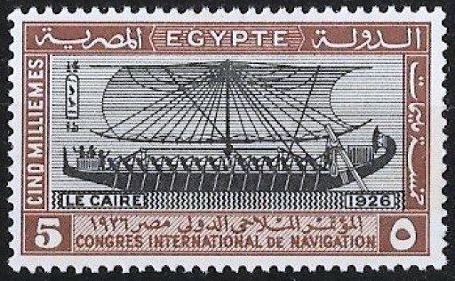 Ship of Hatshepsut