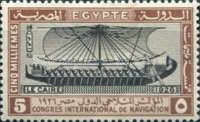 "Port Fouad" Overprint - Ship of Hatshepsut