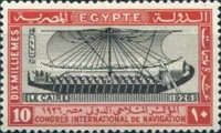 "Port Fouad" Overprint - Ship of Hatshepsut