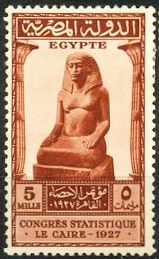 Statue of Amenhotep