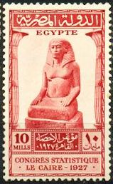 Statue of Amenhotep