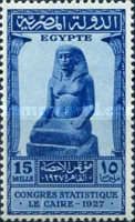 Statue of Amenhotep
