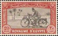 Special Delivery - Motorcycle Postman