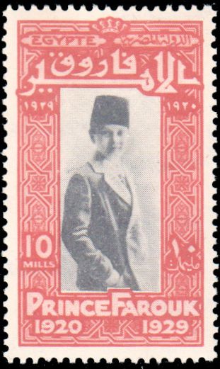 Prince Farouk