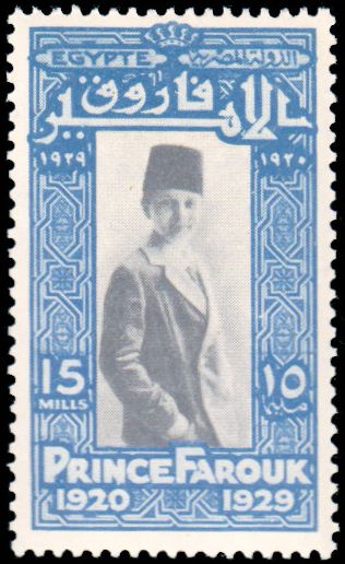 Prince Farouk
