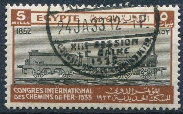 Locomotive of 1852
