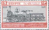 Locomotive of 1859