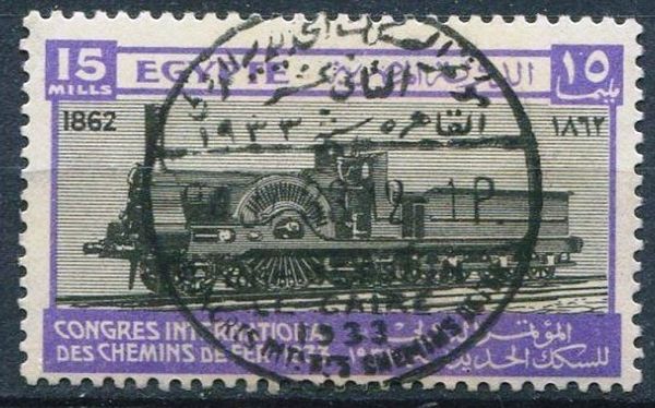 Locomotive of 1862