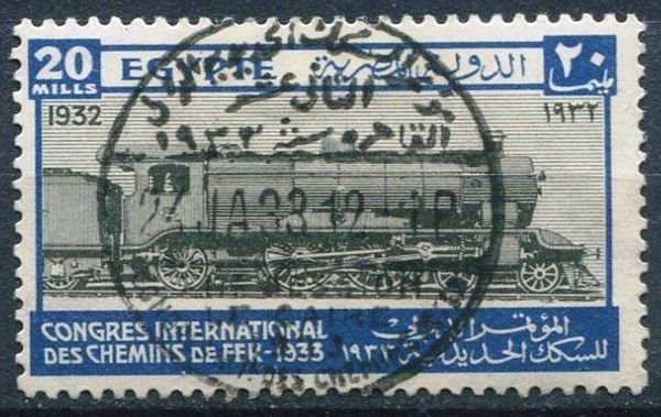 Locomotive of 1932