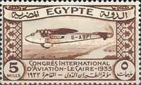 Passenger Airplane "Atalanta"