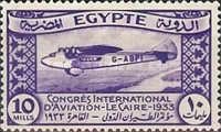 Passenger Airplane "Atalanta"