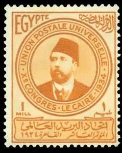 Khedive Ismail Pasha (1830-1895)