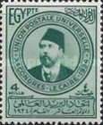 Khedive Ismail Pasha (1830-1895)