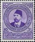 Khedive Ismail Pasha (1830-1895)