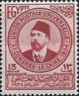 Khedive Ismail Pasha (1830-1895)