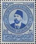 Khedive Ismail Pasha (1830-1895)