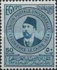 Khedive Ismail Pasha (1830-1895)