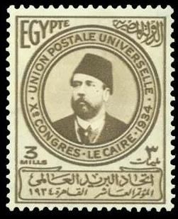 Khedive Ismail Pasha (1830-1895)