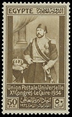 Khedive Ismail Pasha (1830-1895)