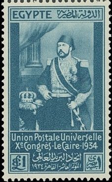 Khedive Ismail Pasha (1830-1895)
