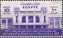 15th Agricultural and Industrial Exhibition