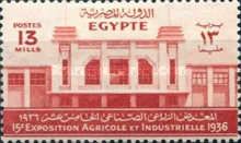 15th Agricultural and Industrial Exhibition